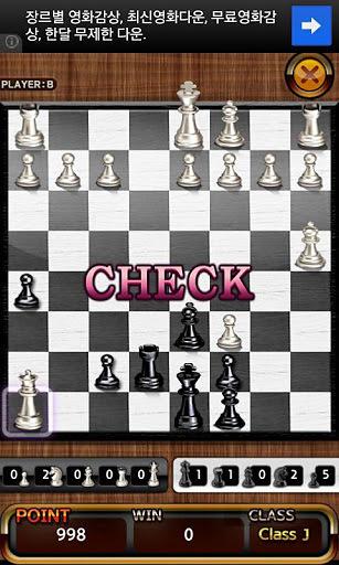王棋安卓版