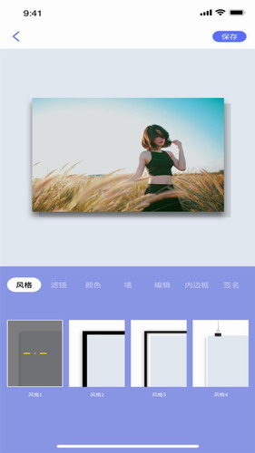 妖精视频2022