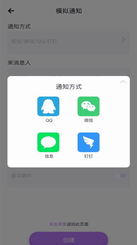 樱花视频