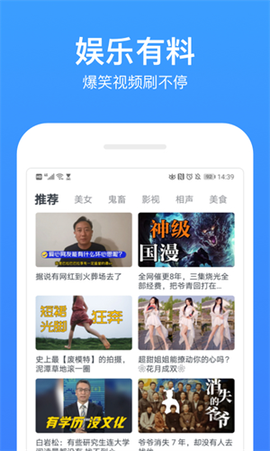 今日影视大全2022