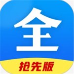 好看影视大全app