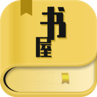 八戒书屋app