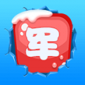 萌萌军棋小程序版