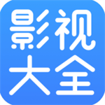 今日影视大全2022