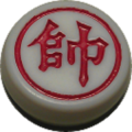 仿真暗棋安卓版