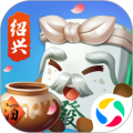 大眼绍兴麻将安卓版