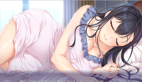 请永远当我的妈妈步兵版