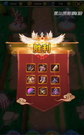 塔防复仇者安卓版