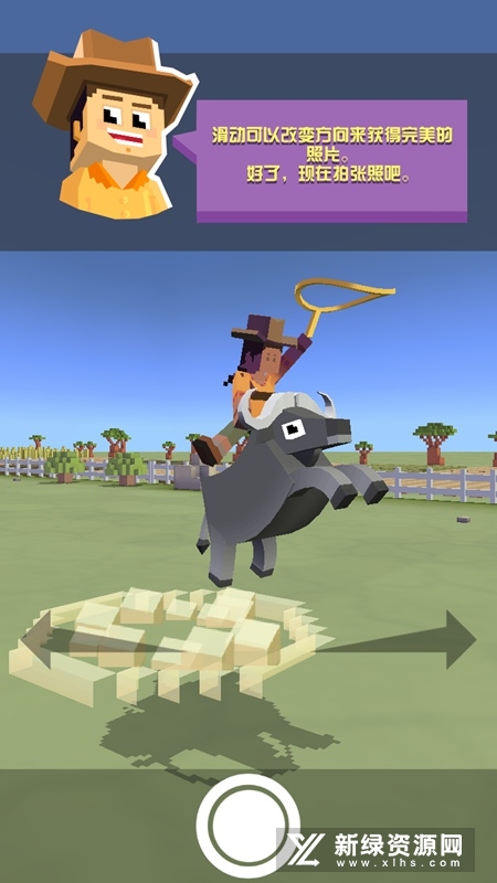 Rodeo Stampede疯狂动物园国际服无条件购买版