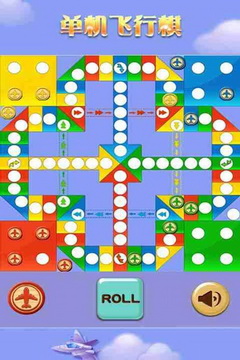 单机飞行棋安卓版