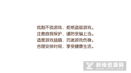 兰州麻将游戏大厅最新版本