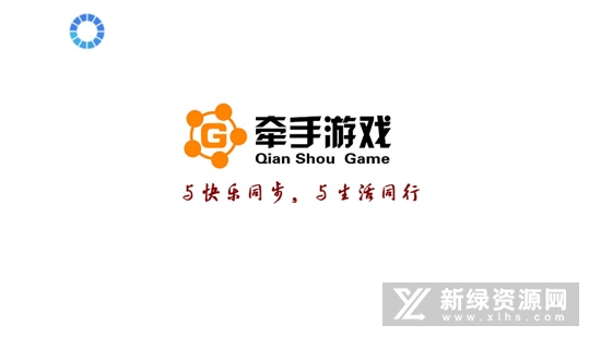 怀化红拐弯跑胡子官方最新版