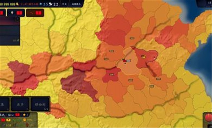 文明时代2中华上下五千年安卓版