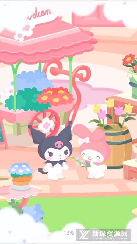 sweetdays官方版下载