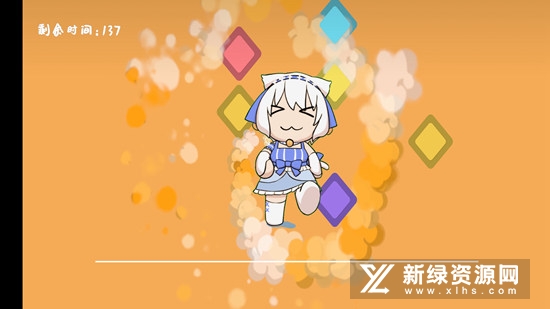 鸭的一生特效版游戏
