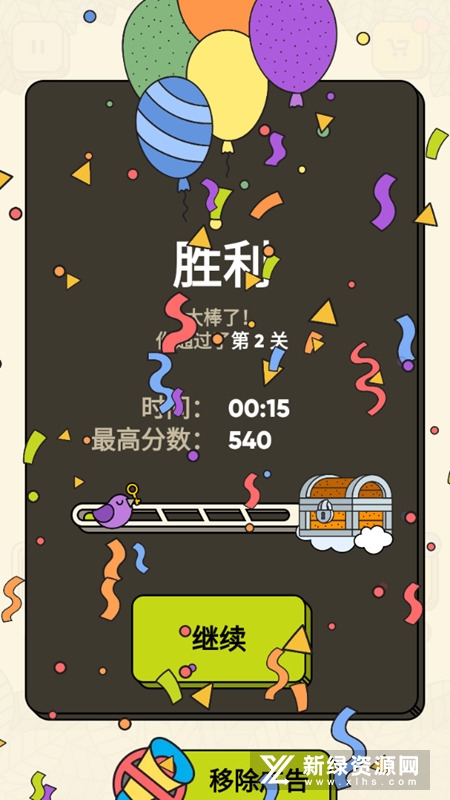 3 Tiles游戏正版