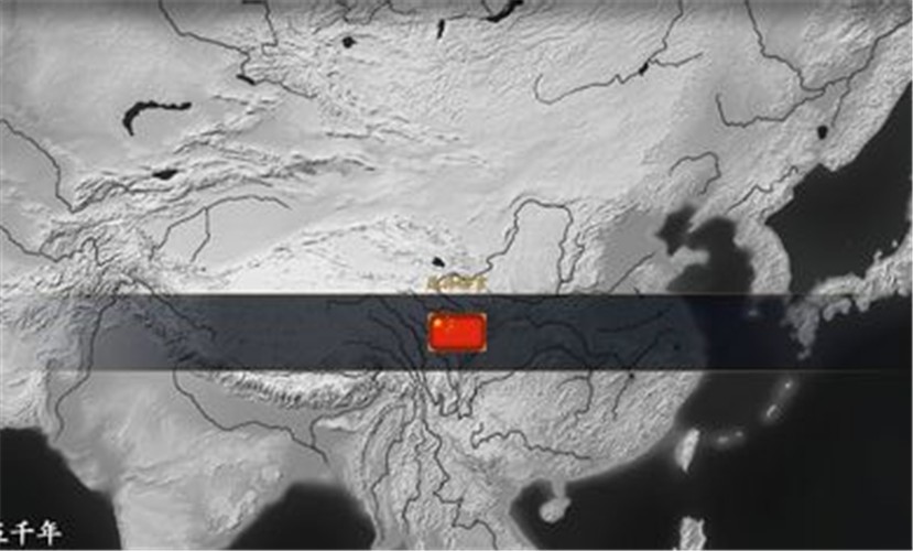 文明时代2中华上下五千年安卓版