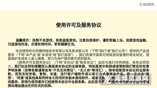 白银麻将官方正版手机版