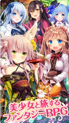 紋章安卓版