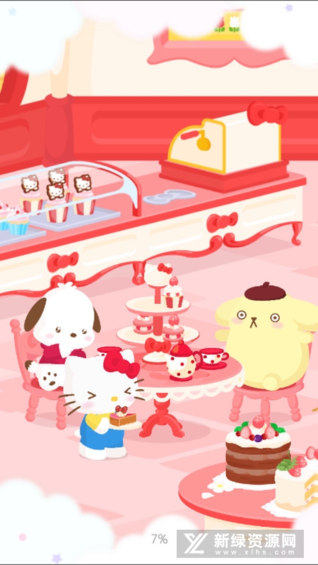sweetdays官方版下载