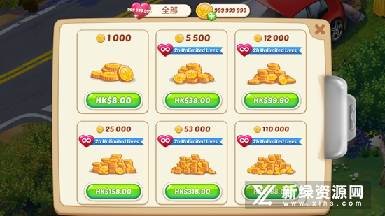 Lilys Garden莉莉的花园mod百分网破解版
