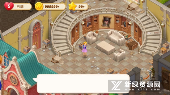 奇妙庄园无限星星最新修改版