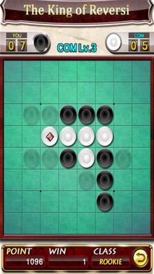 黑白棋之王安卓版