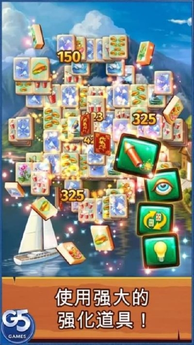 Mahjong安卓版
