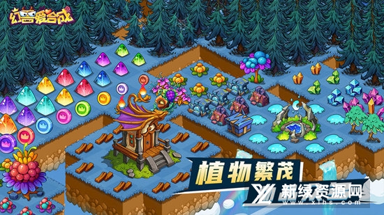 小米幻兽爱合成最新版本