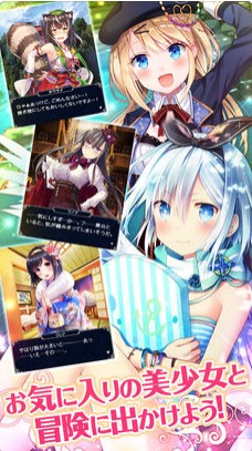 紋章安卓版