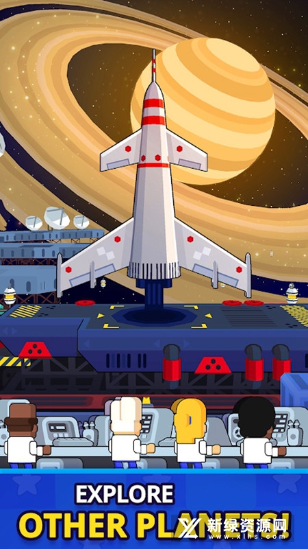 Rocket Star太空工厂大亨中文免费最新版