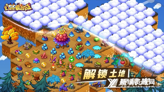 小米幻兽爱合成最新版本