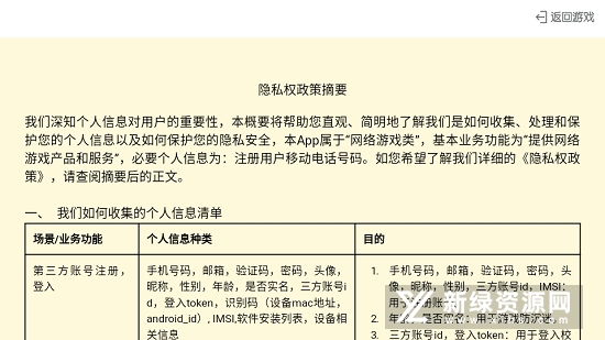 兰州麻将官方手机版