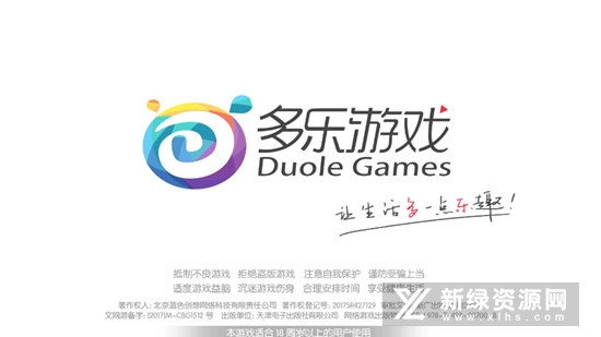多乐武汉麻将单机版最新版