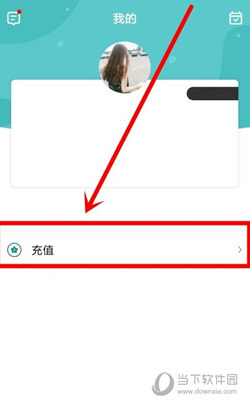 酷狗直播