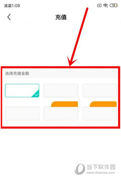 酷狗直播