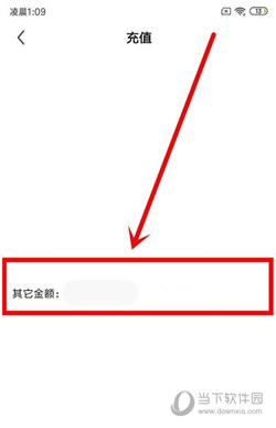 酷狗直播