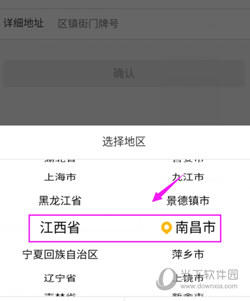 酷狗直播