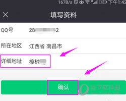 酷狗直播