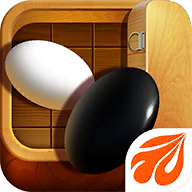 元游五子棋官方最新版本