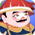 国潮放置iOS版