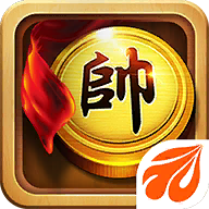 元游中国象棋2022官方正版