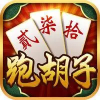 娄底放炮罚安卓版免费版