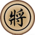 中国传统象棋安卓版