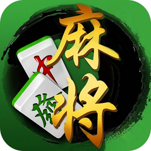 兰州麻将官方手机版