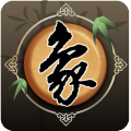 欢乐中国象棋安卓版