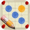五子棋盘安卓版