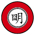 文明时代2中华上下五千年安卓版