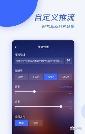 京东云elite官网版
