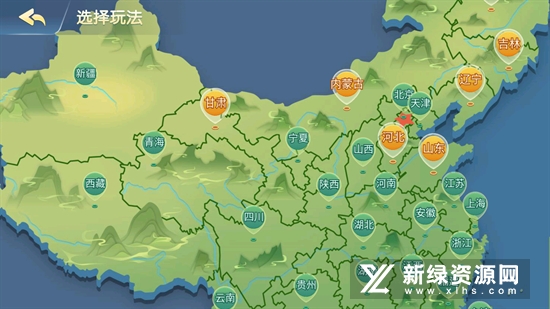 微信边锋老友棋牌手机版